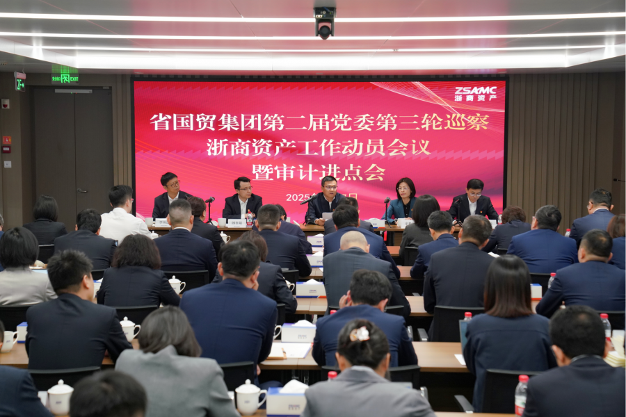 屏幕截圖 2025-04-07 155810.png